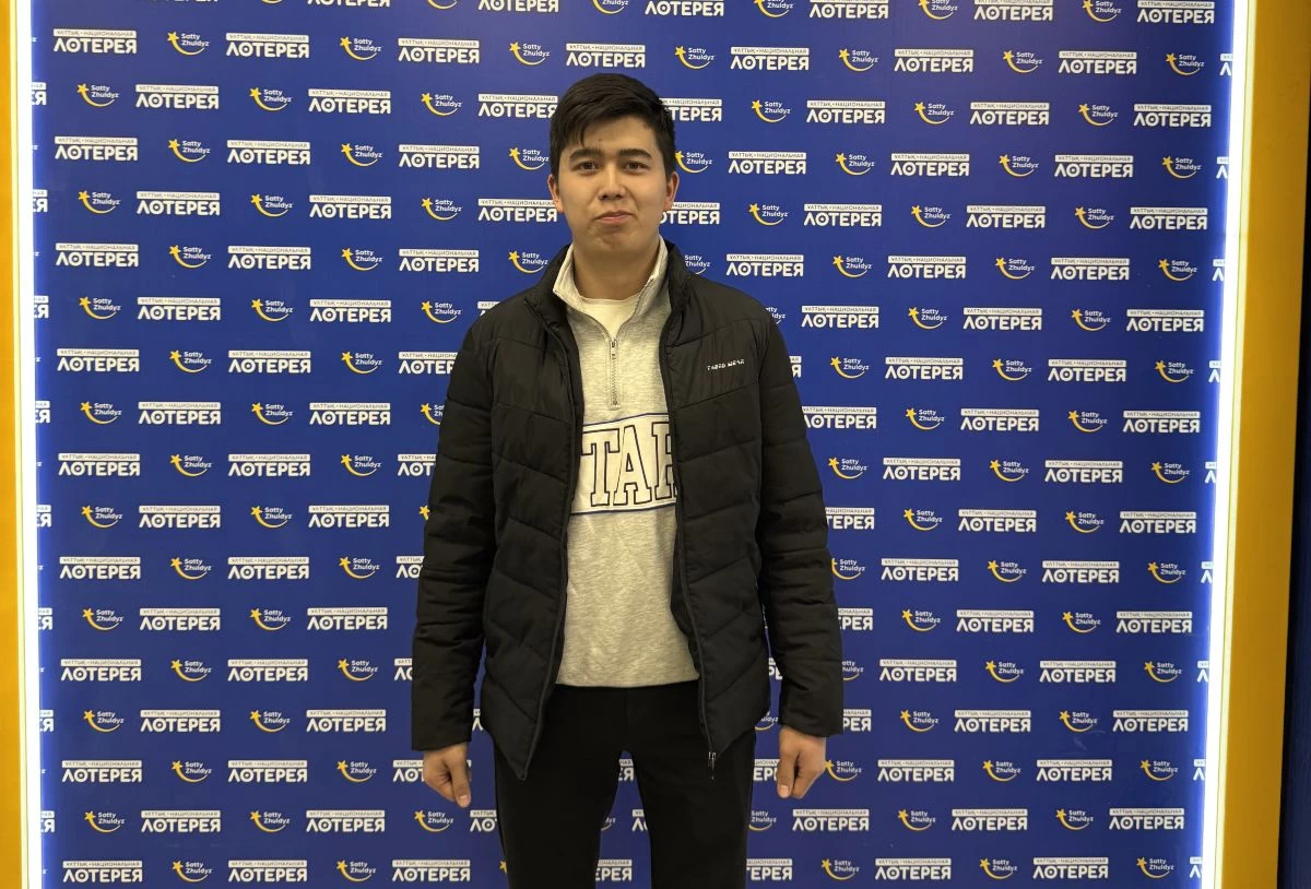 сәтті жұлдыз