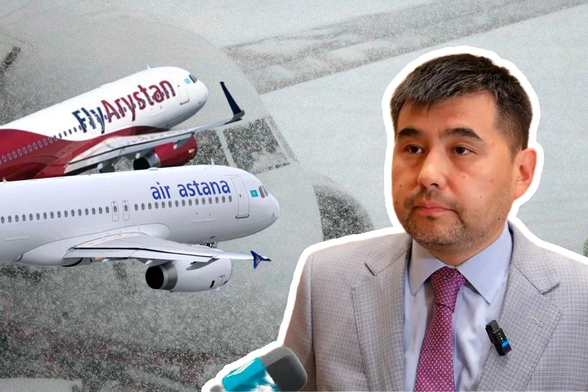 Басты жаңалықтар