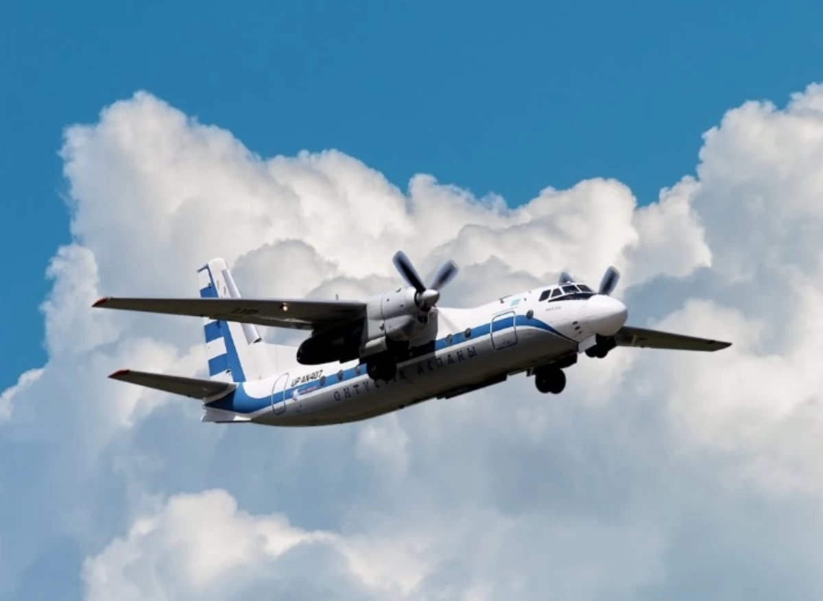 Қолданыста жүргеніне 50 жылдан асқан