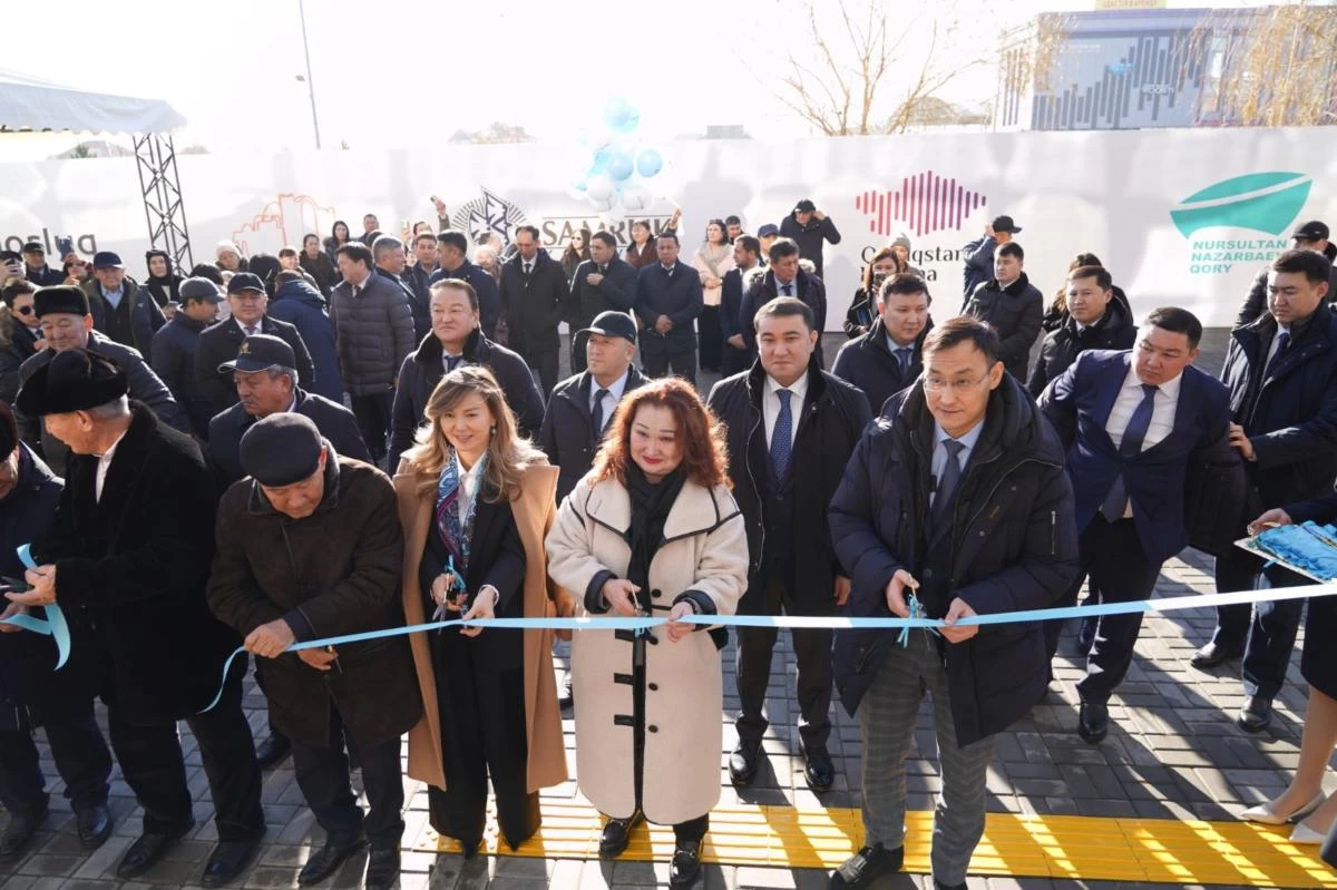 В Туркестане открылся центр 