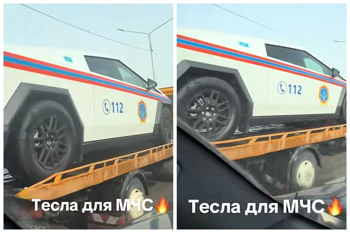 Төтенше жағдай министрлігіне тиесілі Tesla Cybertruck көлігі қазақстандықардың назарын аударды (видео)