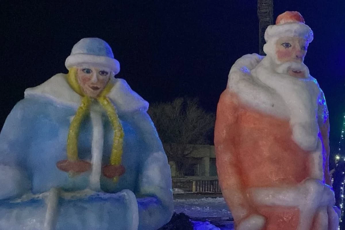 Аяз ата мен ақшақар