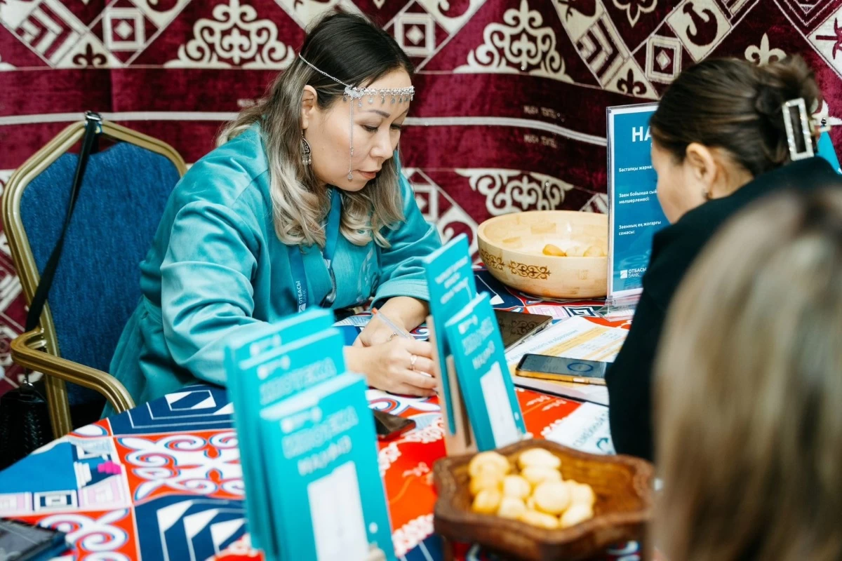 Басты жаңалықтар