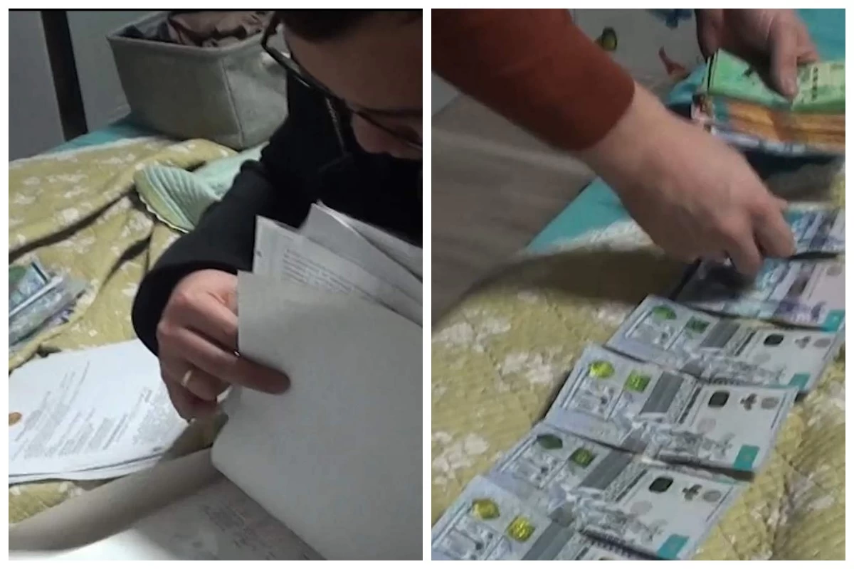 осал топтардың үйін алған