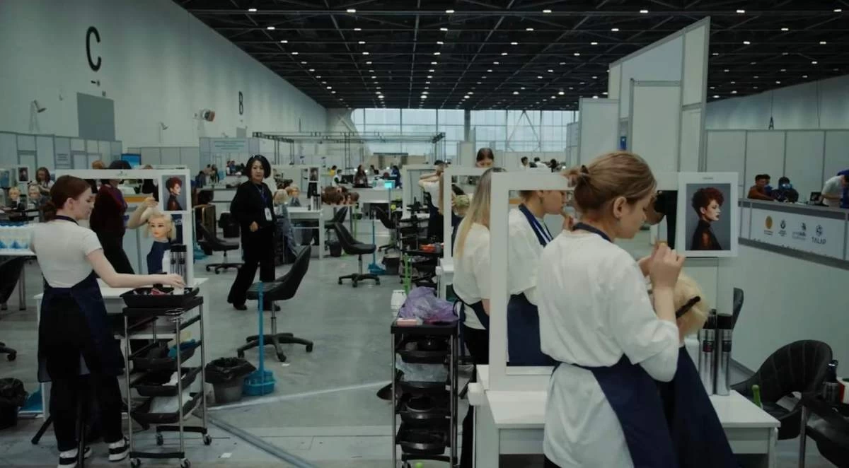 размещение