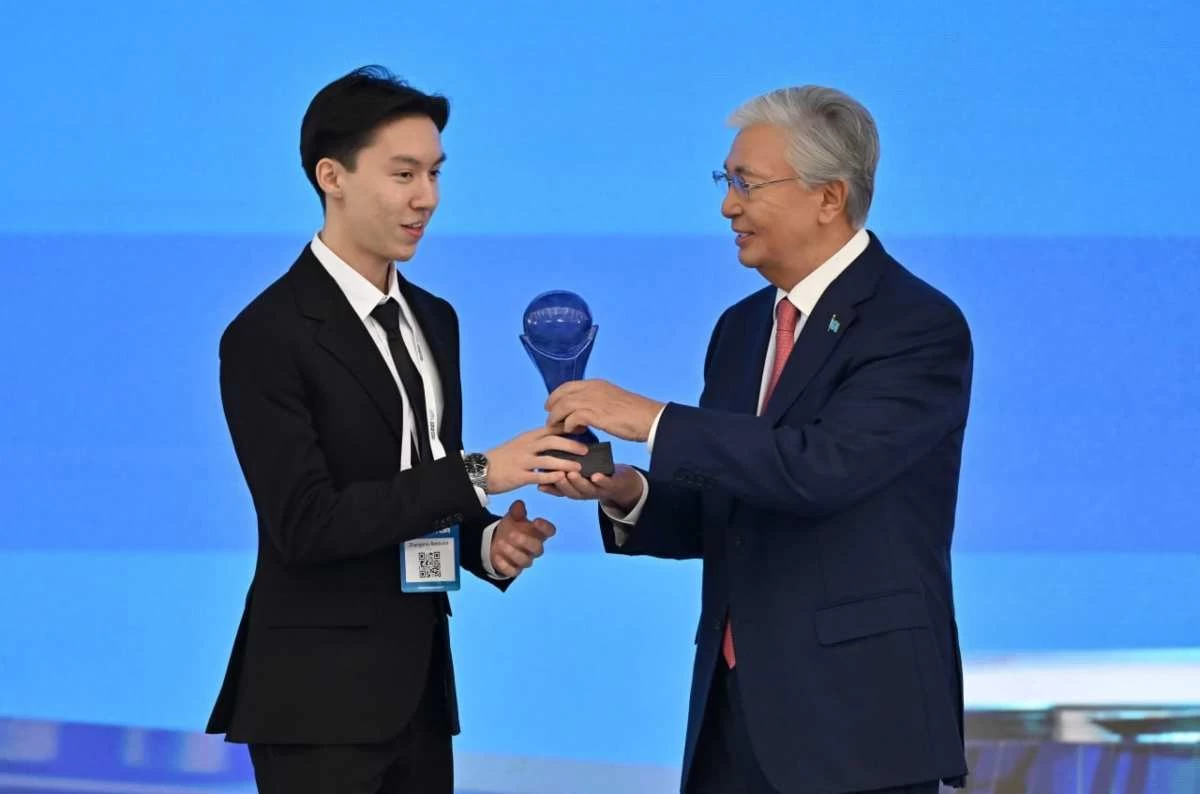 размещение