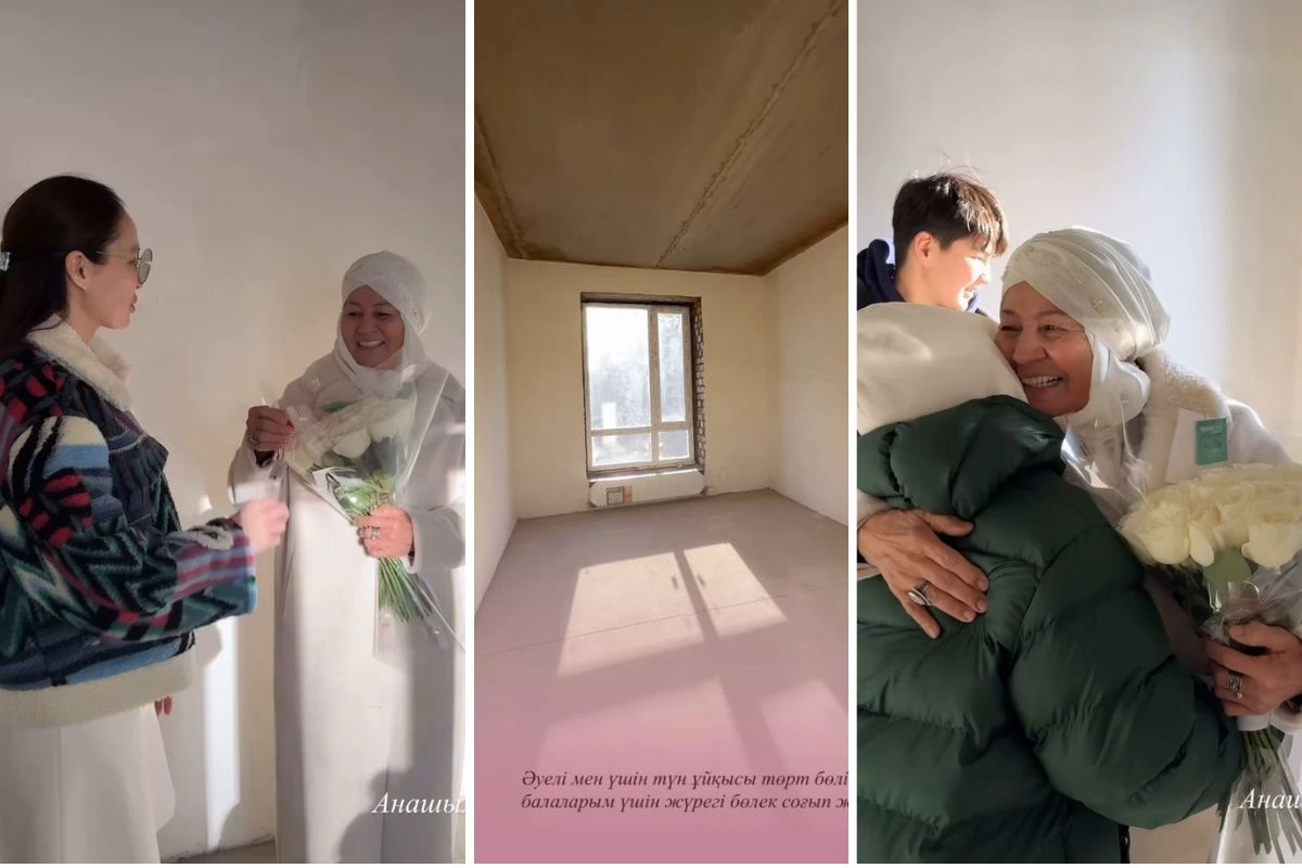 Жұлдыз Әбдукәрімова анасына пәтер сыйлады
