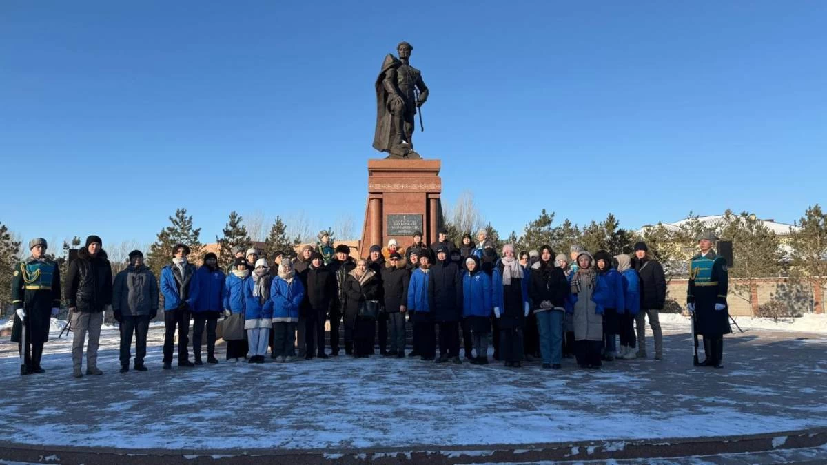 размещение