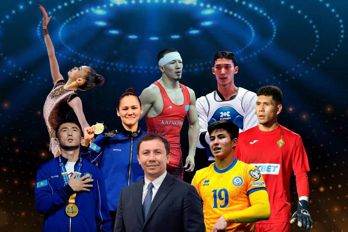 жетістіктер