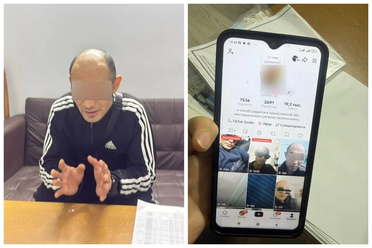 Педофилия үшін сотталған ер адам TikTok-та стрим жүргізіп жүр