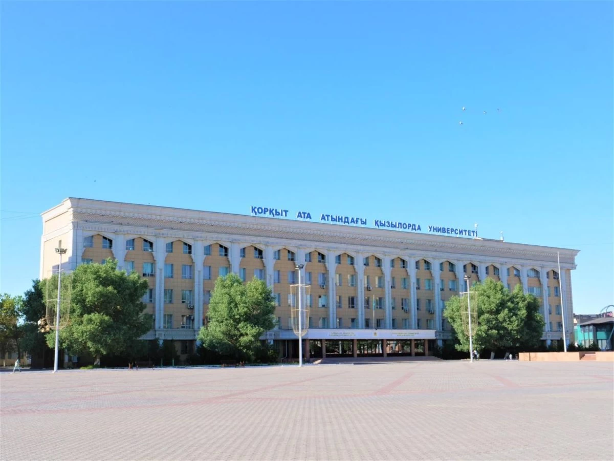 Қорқыт Ата университеті