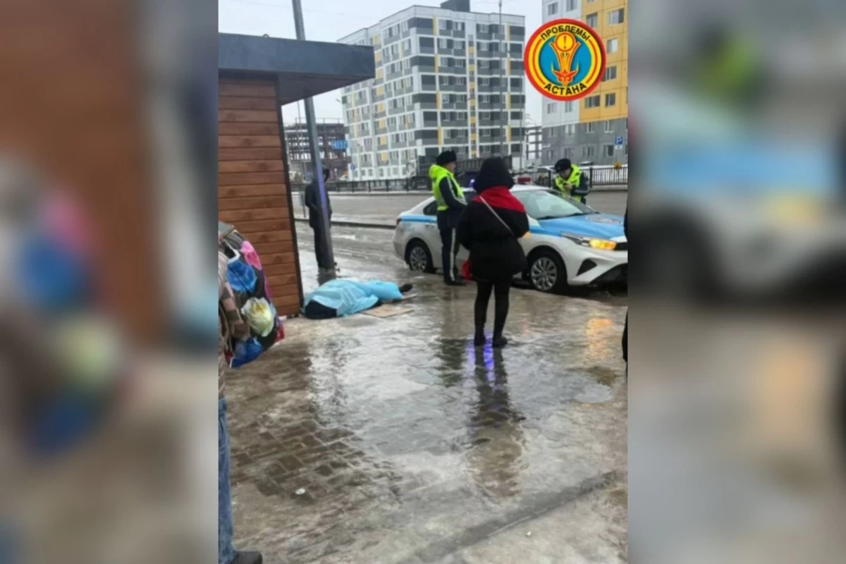 Астанада аялдама маңынан ер адамның мәйіті табылды: Әкімдік оның мұзға тайып құлағанын жоққа шығарды