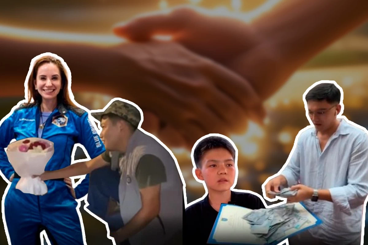 Басты жаңалықтар