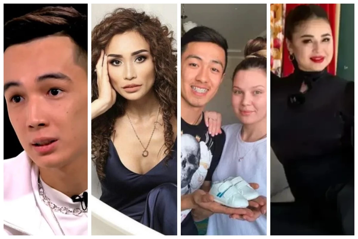 лотерея ұйымдастырған блогерлер