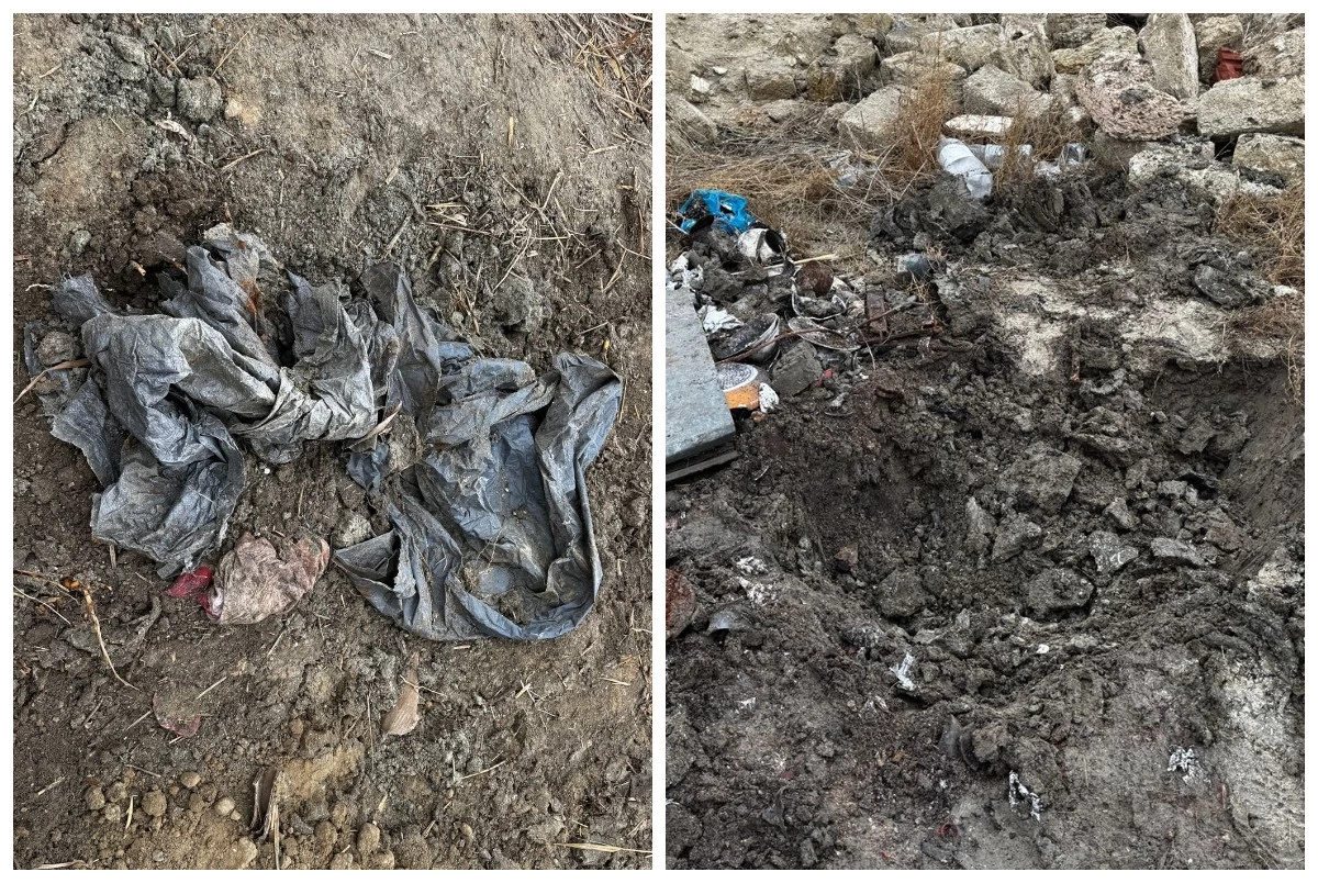 Іздеу жалғасып жатқан орын туралы не белгілі 