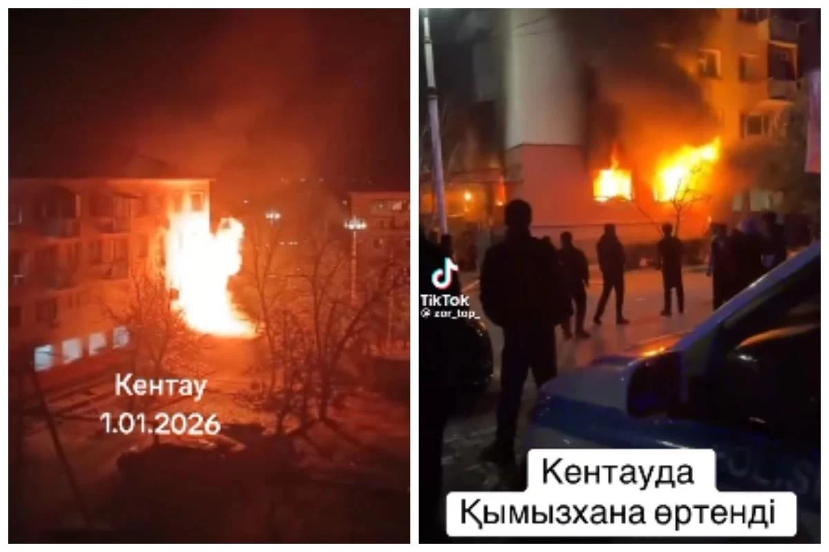 Тағы бір адам қаза тапты