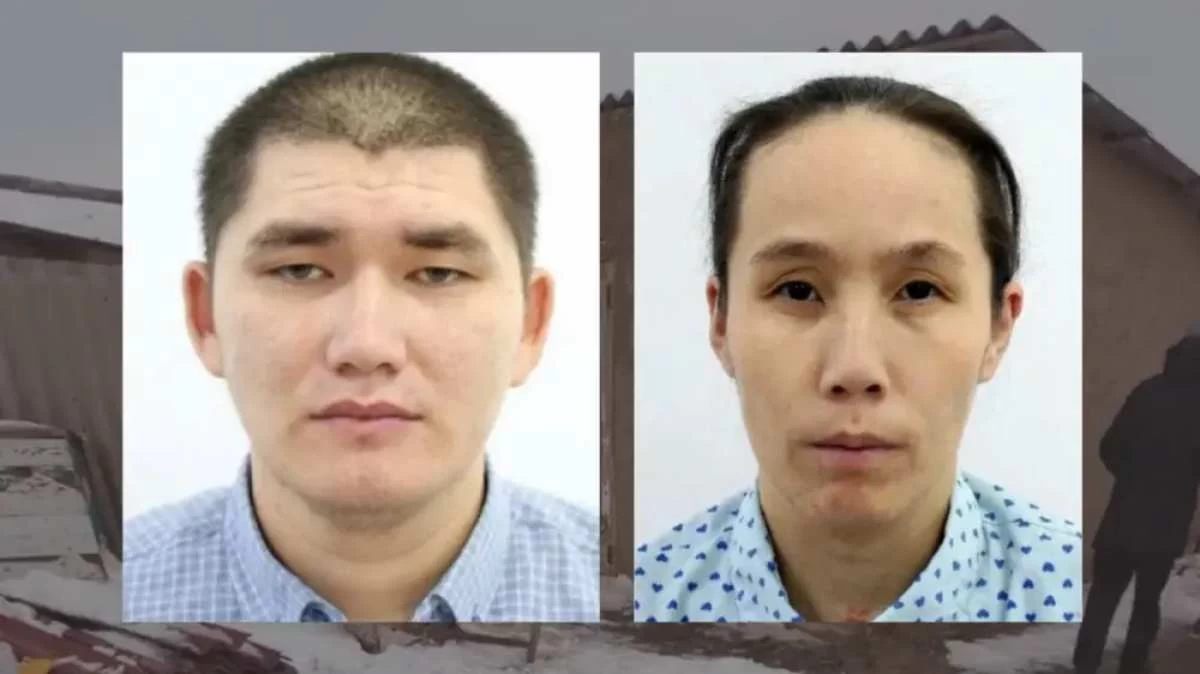 Басты жаңалықтар