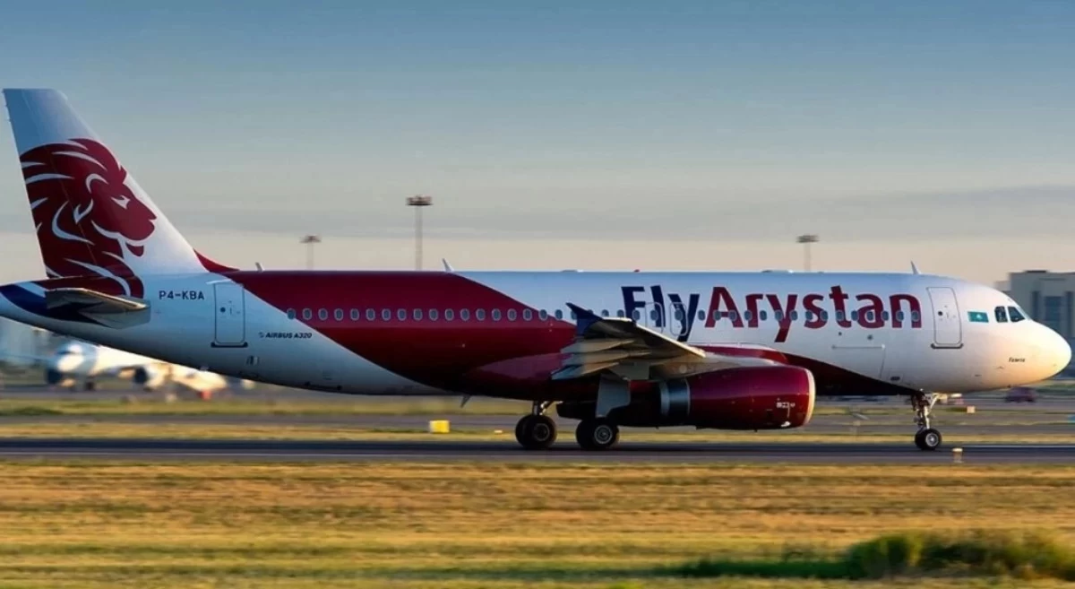 Басты жаңалықтар