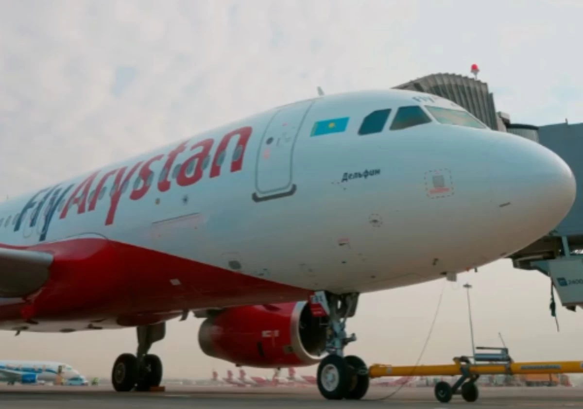 Сот FlyArystan әуекомпаниясының қызметкерлеріне үкім шығарды