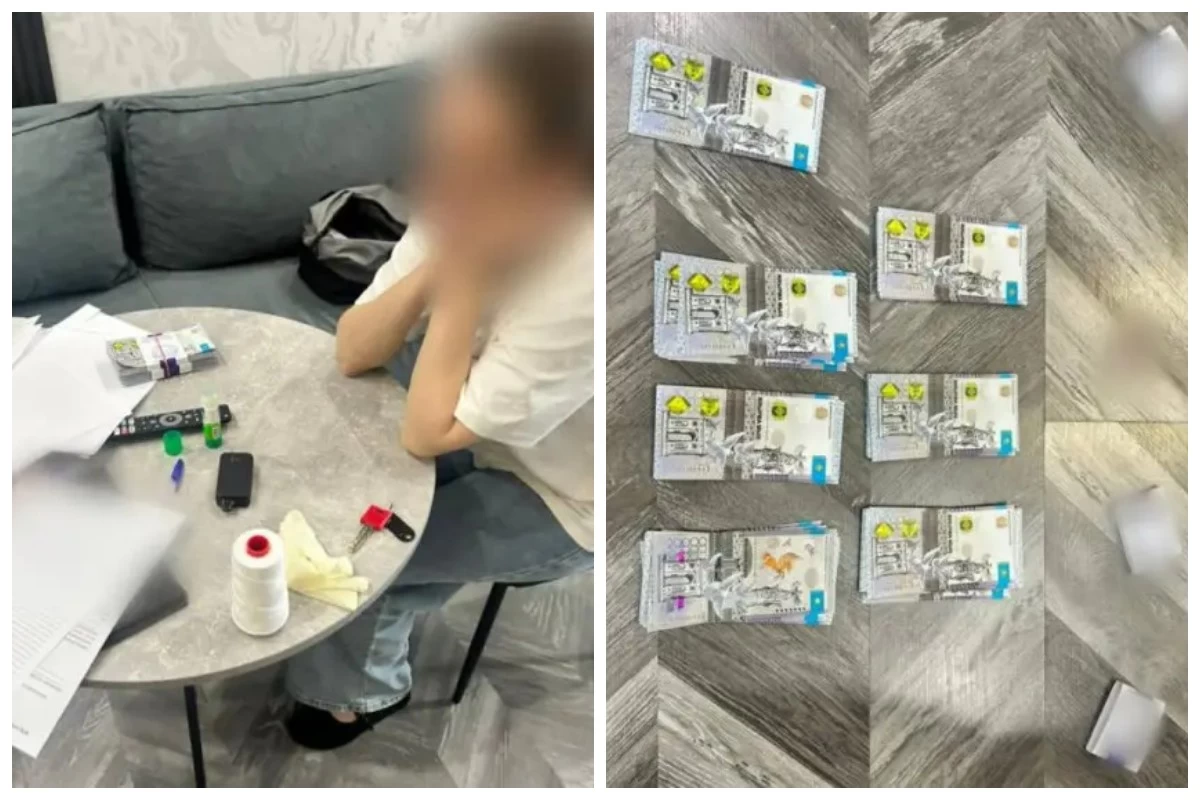 Басты жаңалықтар