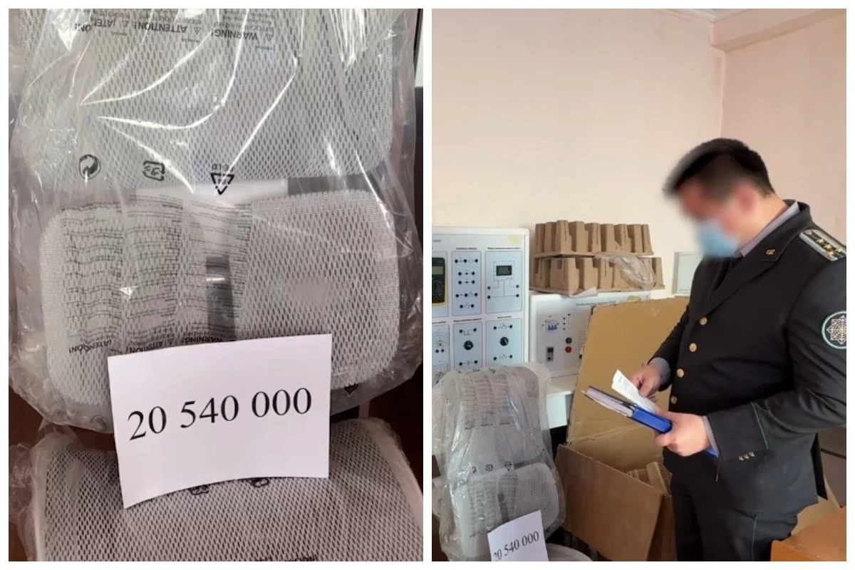 Мұхтар Әуезов атындағы университетте 321 миллион теңге қаржы жымқырылған