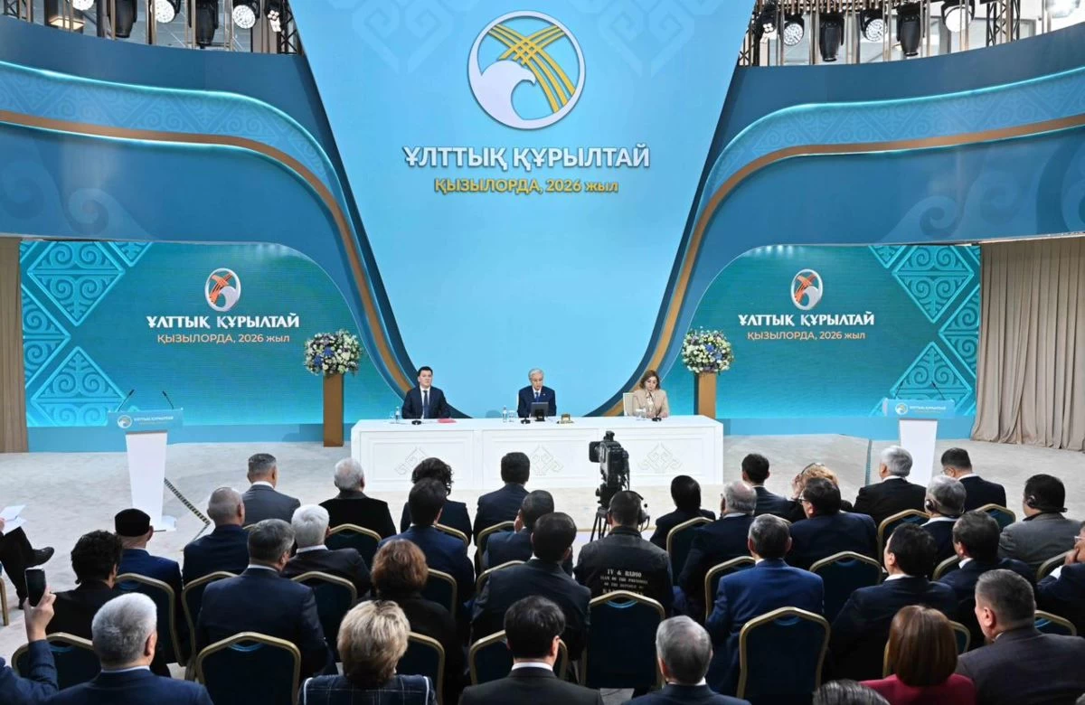 тоқаев құрылтай