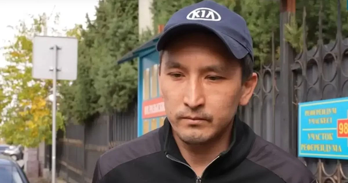 қаржаубай нұрымов