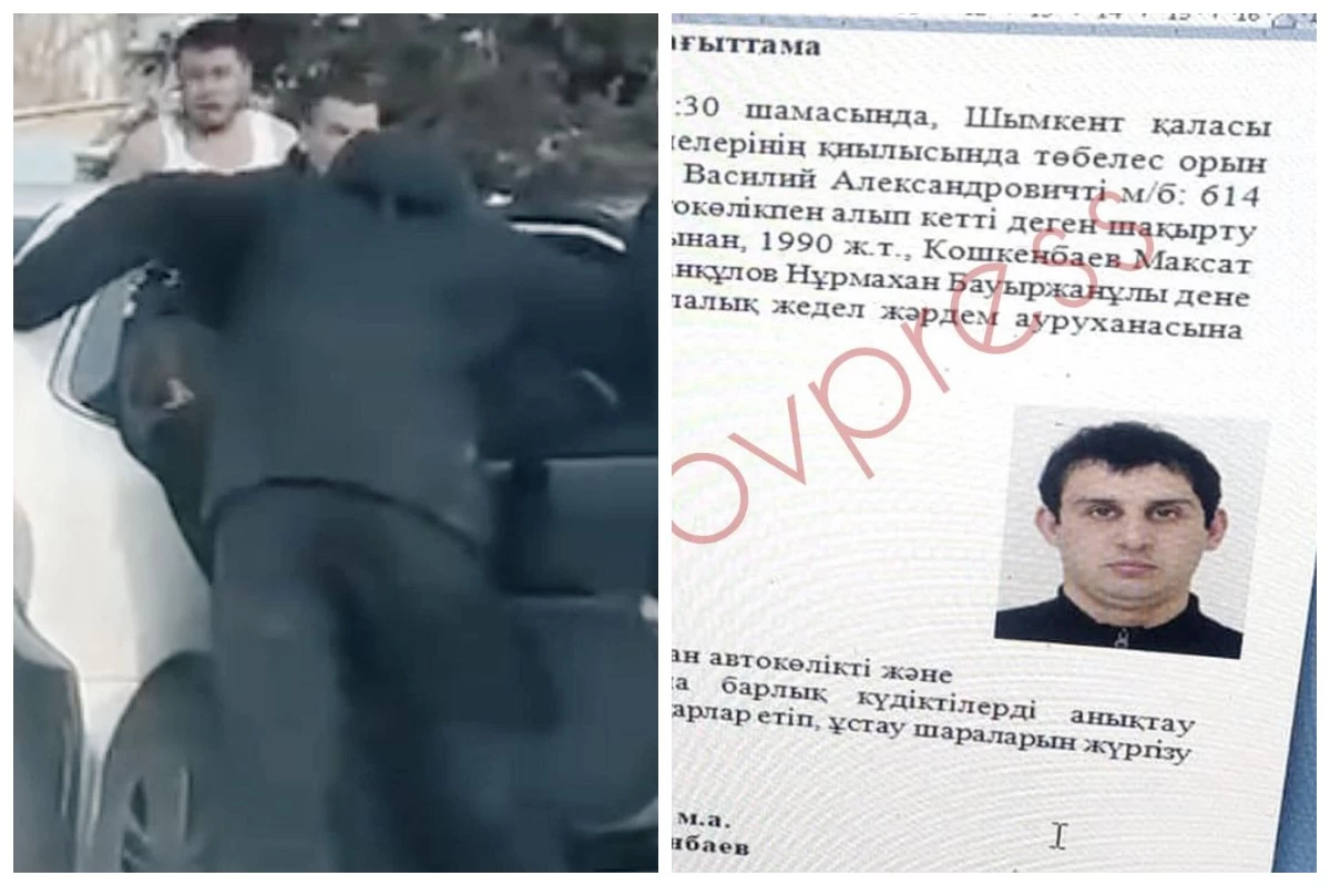 Шымкенттегі төбелес