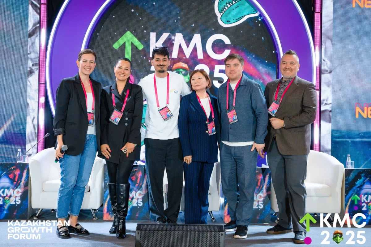 размещение