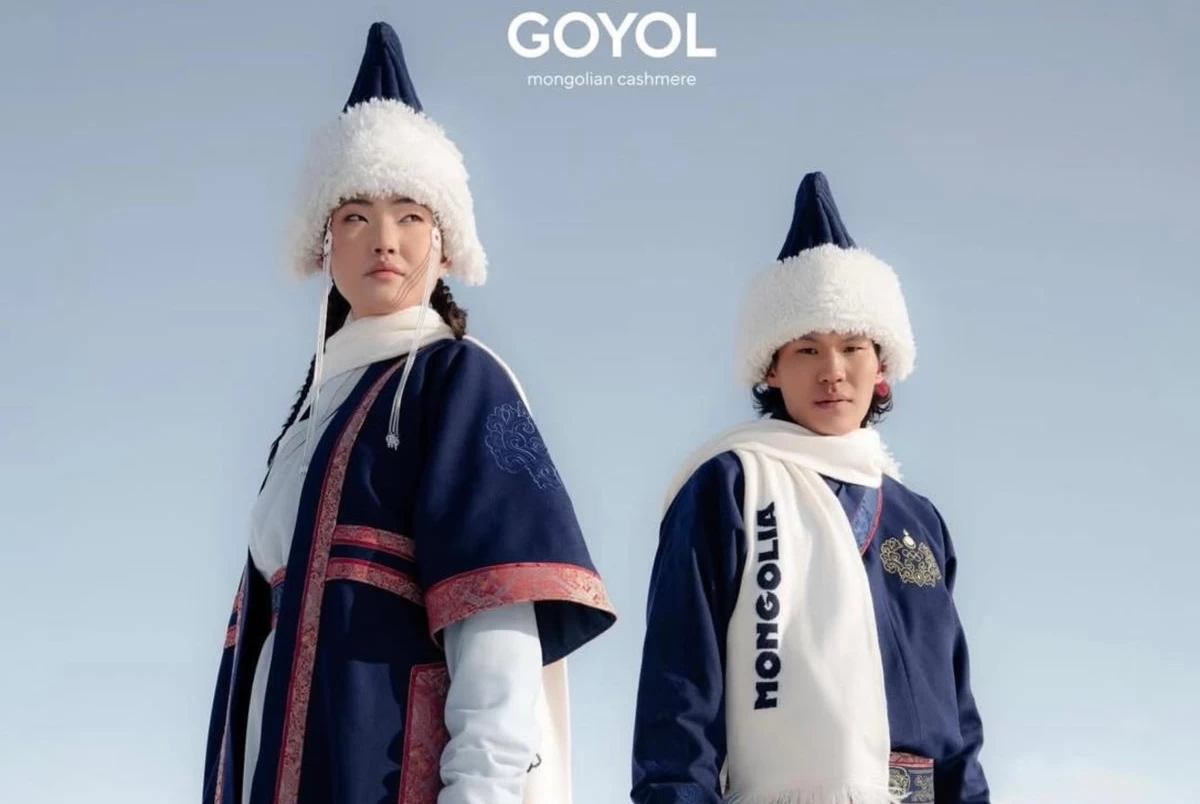 қысқы Олимпиада