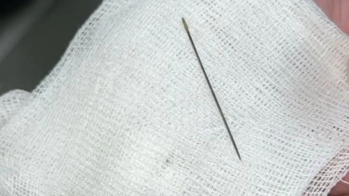 ине табылды