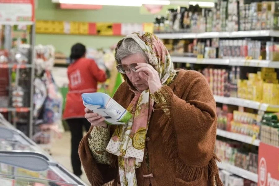 Азық-түліктің қымбаттауы