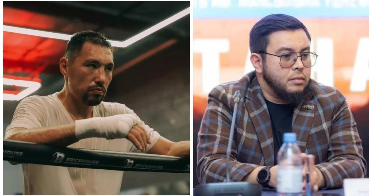 Рахимжан Ерденбеков