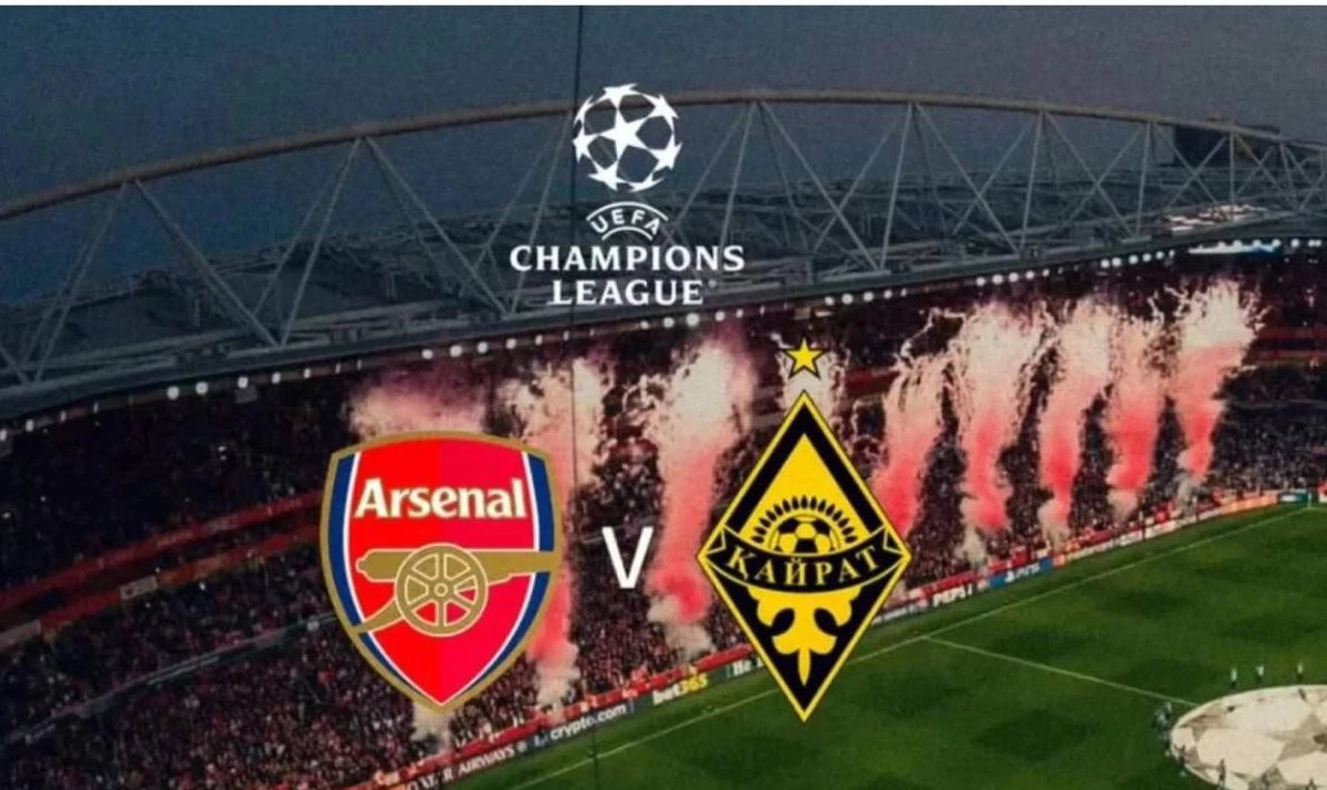 Чемпиондар лигасы срңғы тур