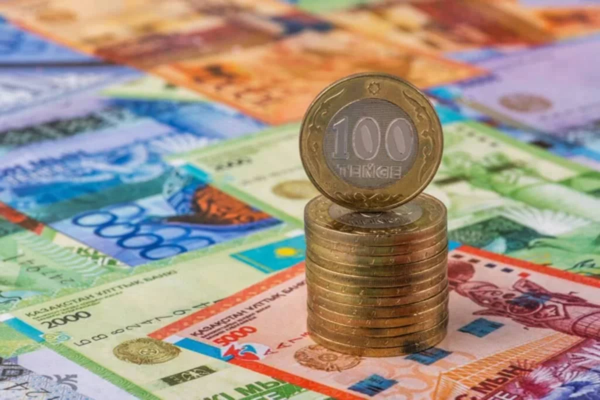 Министрлік Қазақстан экономикасының 