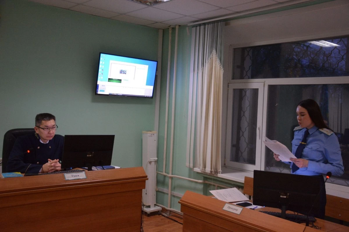 солтүстік қазақстан