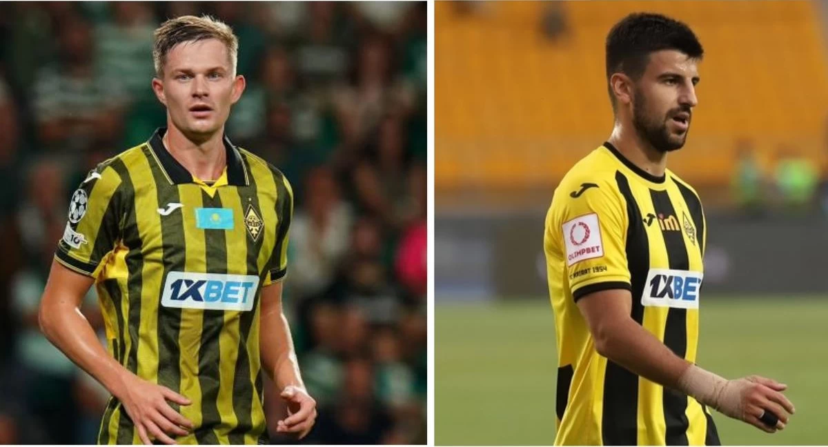 Қайратпен қош айтысты