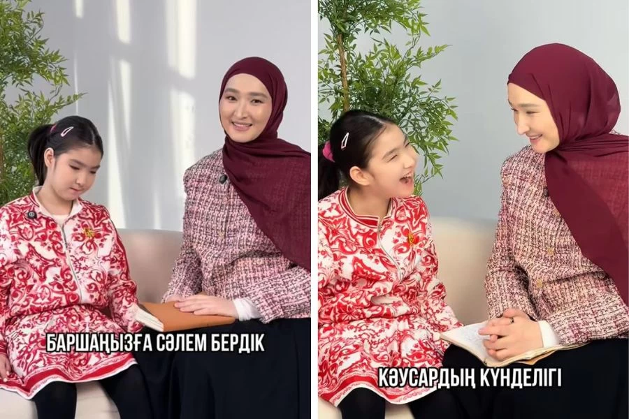 Төреғали Төреәлінің қызы Кәусар жұртты жылатты