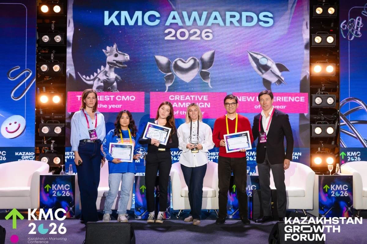 КМС 2026: Брендтер тұтынушылардың жаңа әдеттеріне қалай бейімделіп жатыр