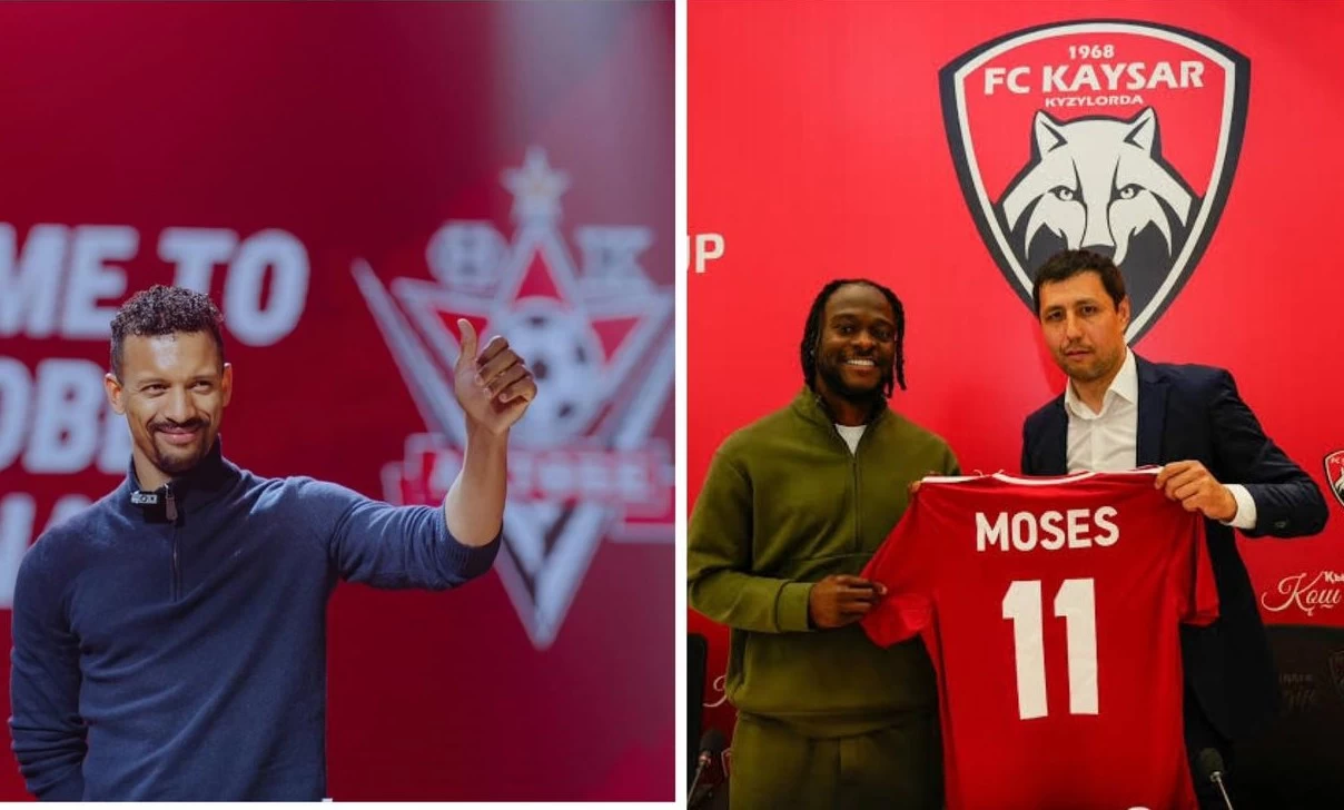 Виктор Мозес