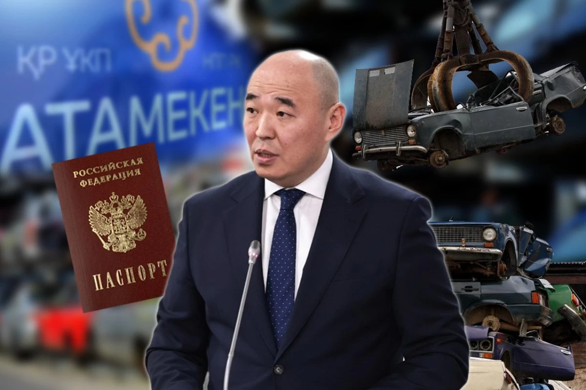 Қанат Шарлапаев