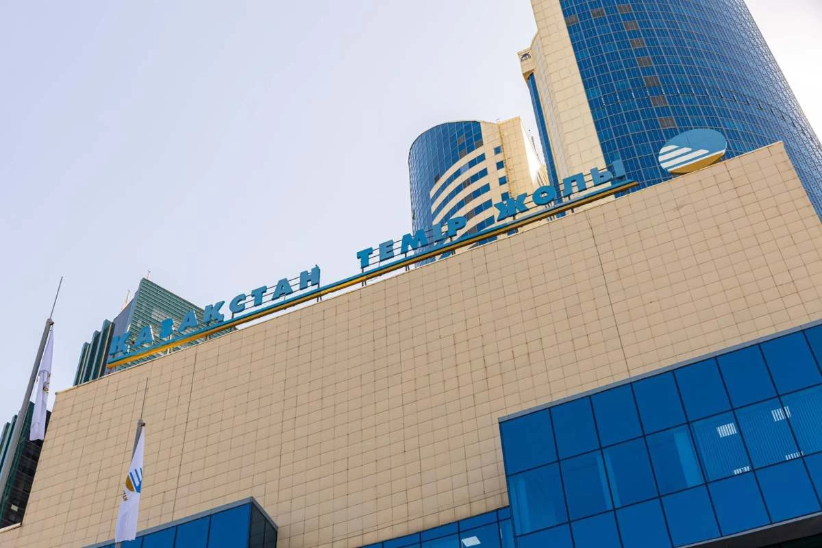 Басты жаңалықтар