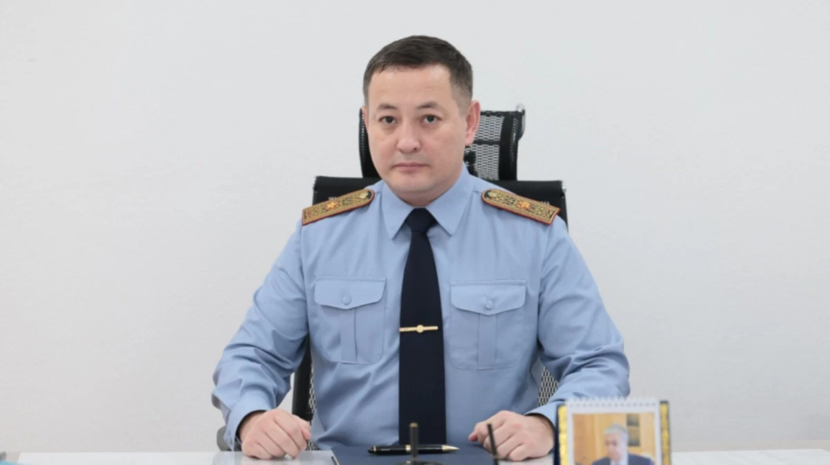 Басты жаңалықтар