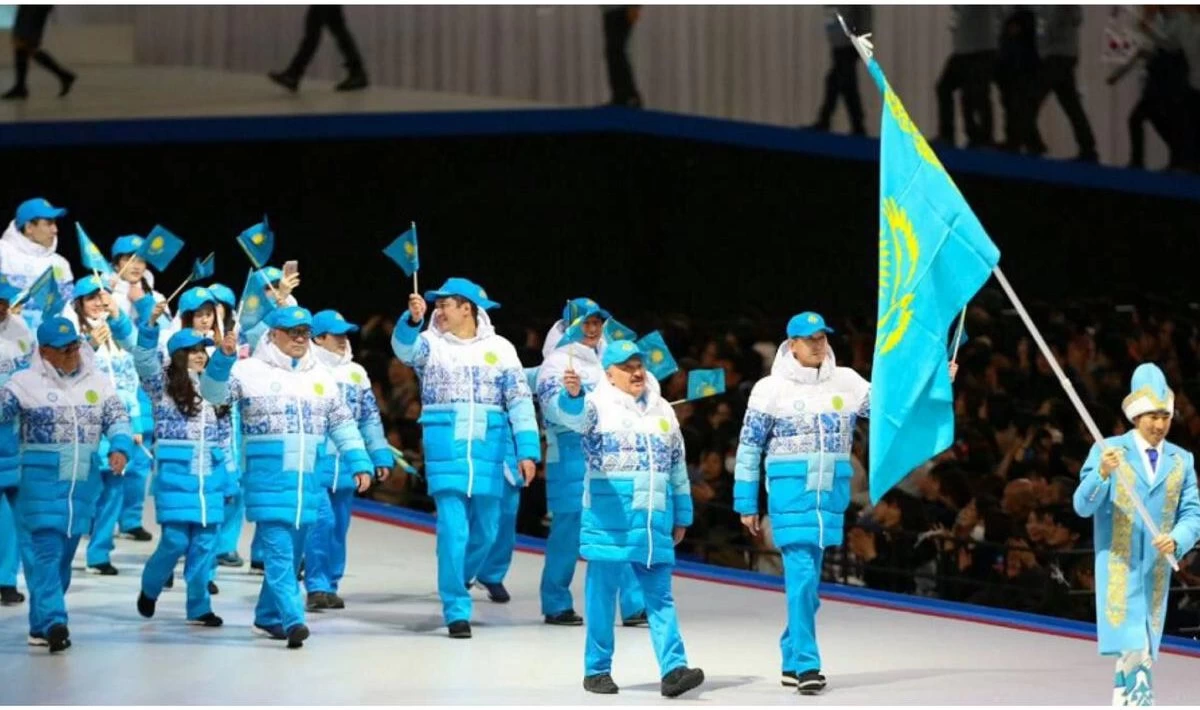 Қысқы Азия ойындары