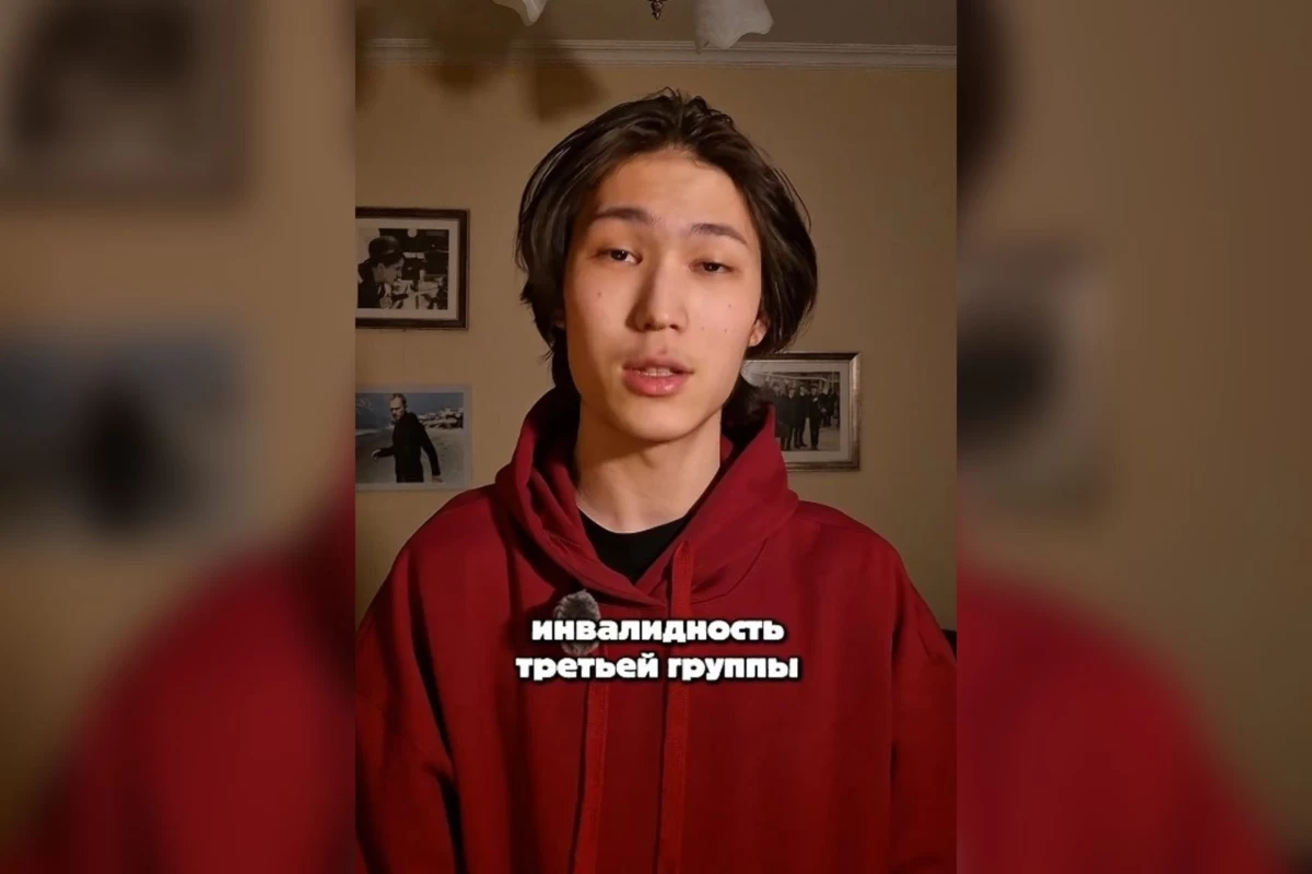 Қант диабетімен ауыратын қазақстандық сараптама комиссиясының шешімімен 