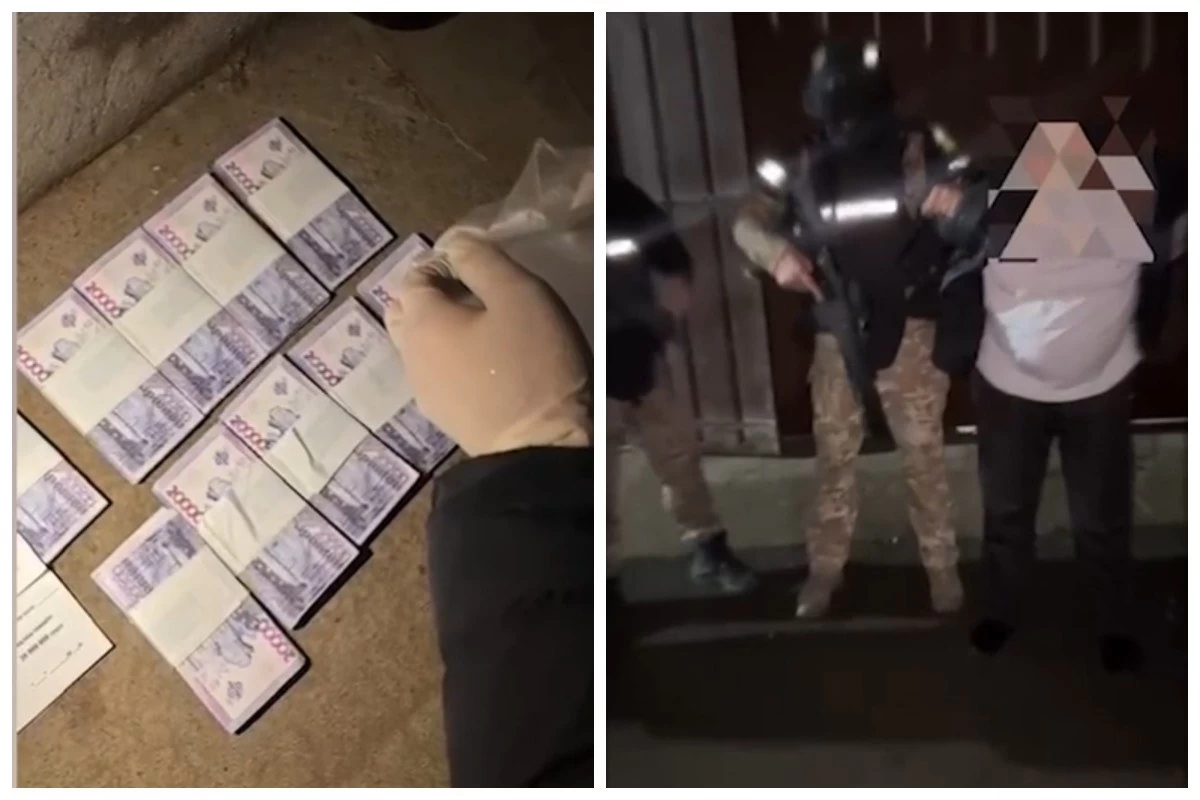 блогер бопсалаған