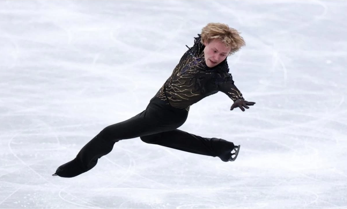 тыйым салынған элемент