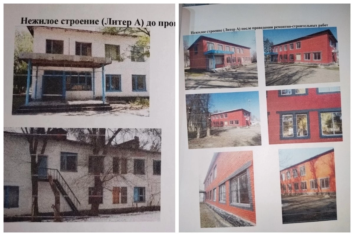 Қазақстандық кәсіпкер 