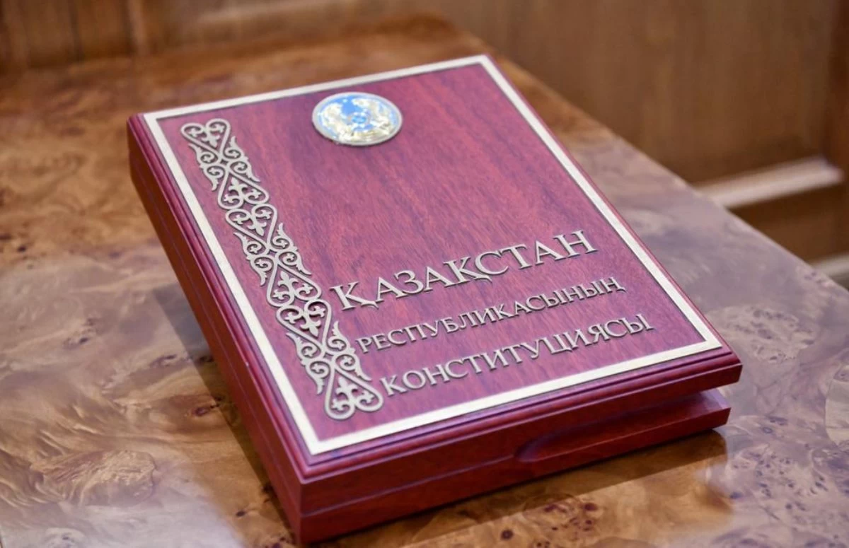 Басты жаңалықтар