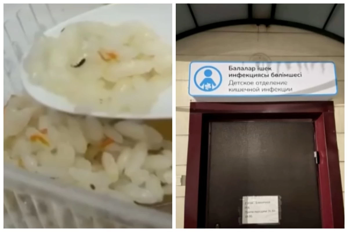 тамақтан қара қоңыз табылды